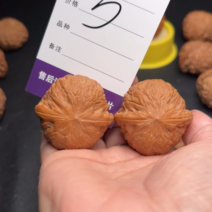 明***好吊坠桃核41铁锤狮子头