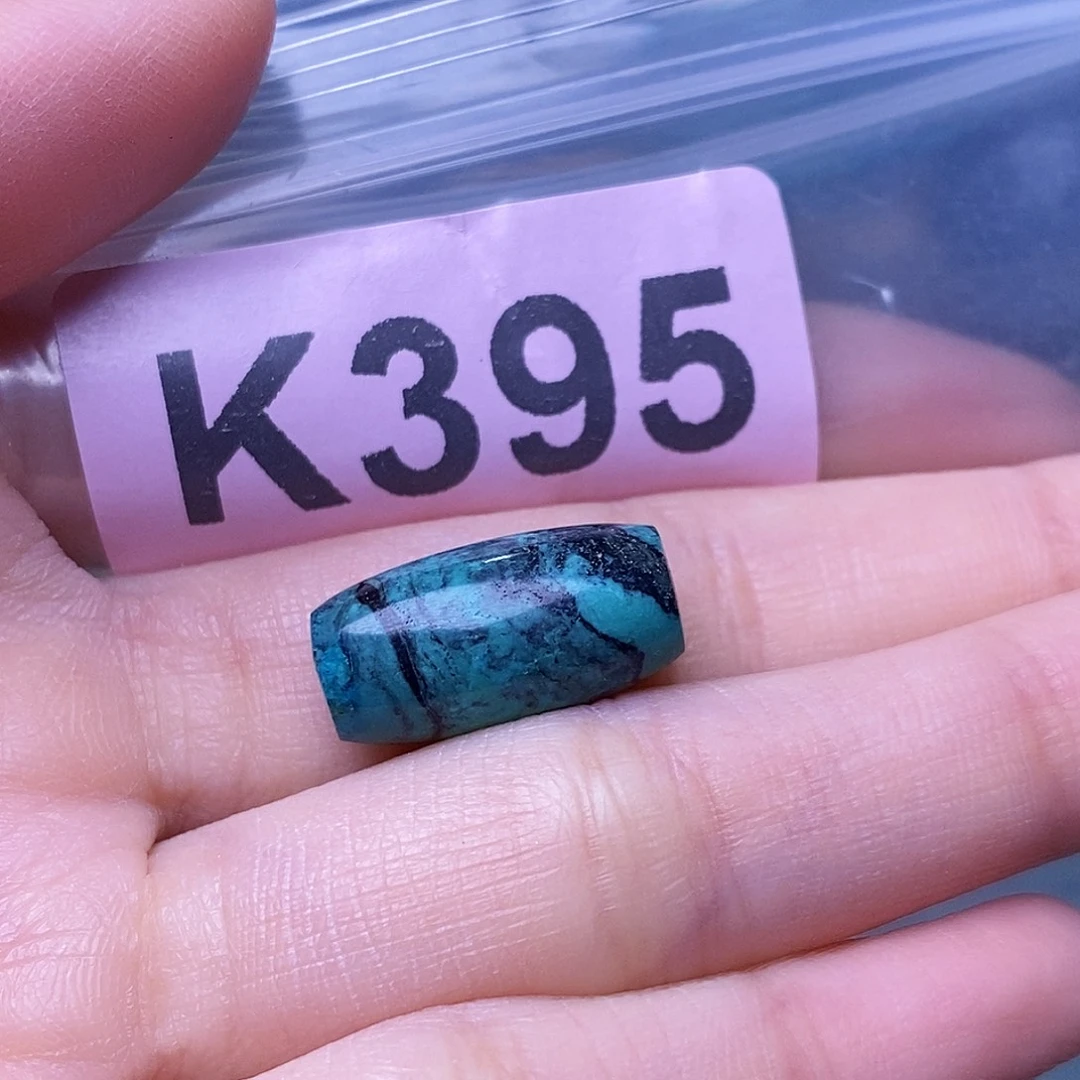 空竹粉丝专享福利十堰特色散珠