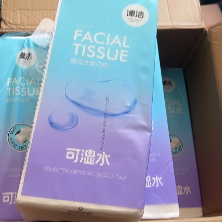 ，故咯哦小卡啊困呢，