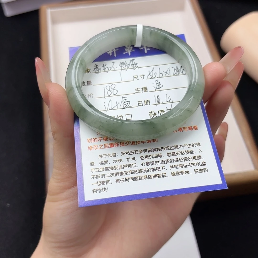 未镶嵌手镯石英质玉番****