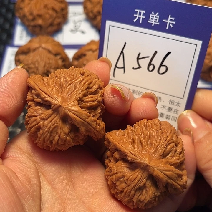 桃核把件44南疆石A566