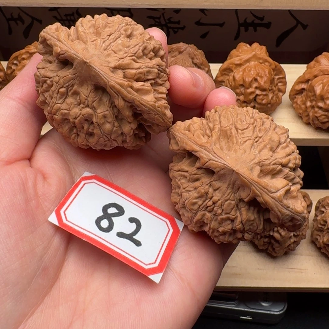 一****吊坠文玩核桃全品54尺官帽