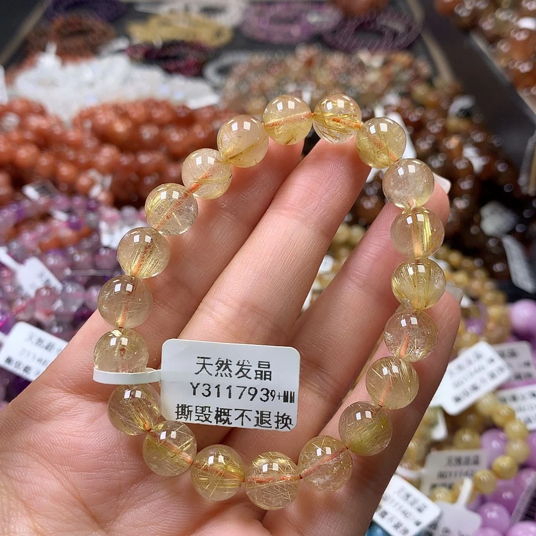 未镶嵌手链水晶，
