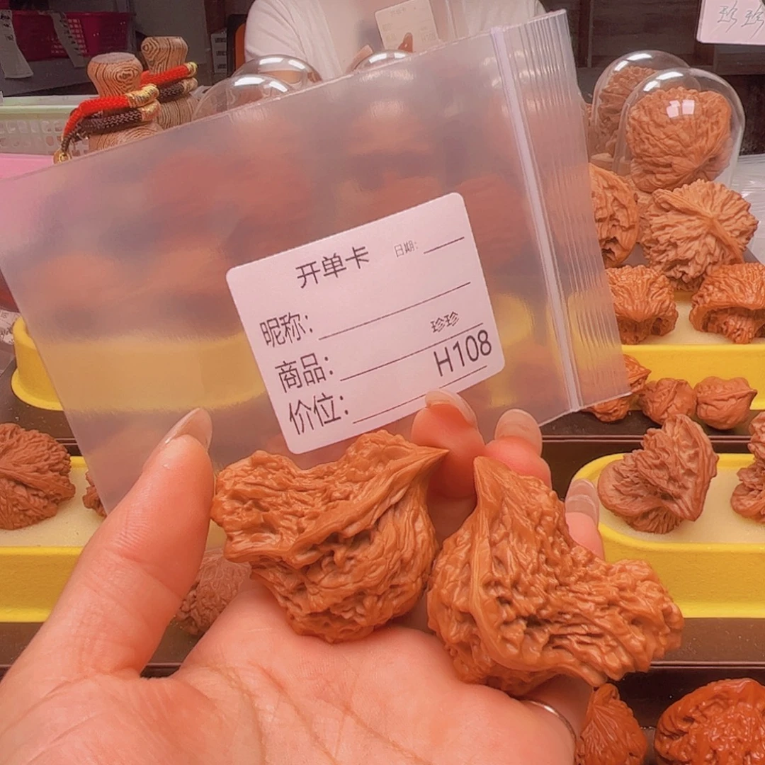 吊坠文玩核桃大鸟