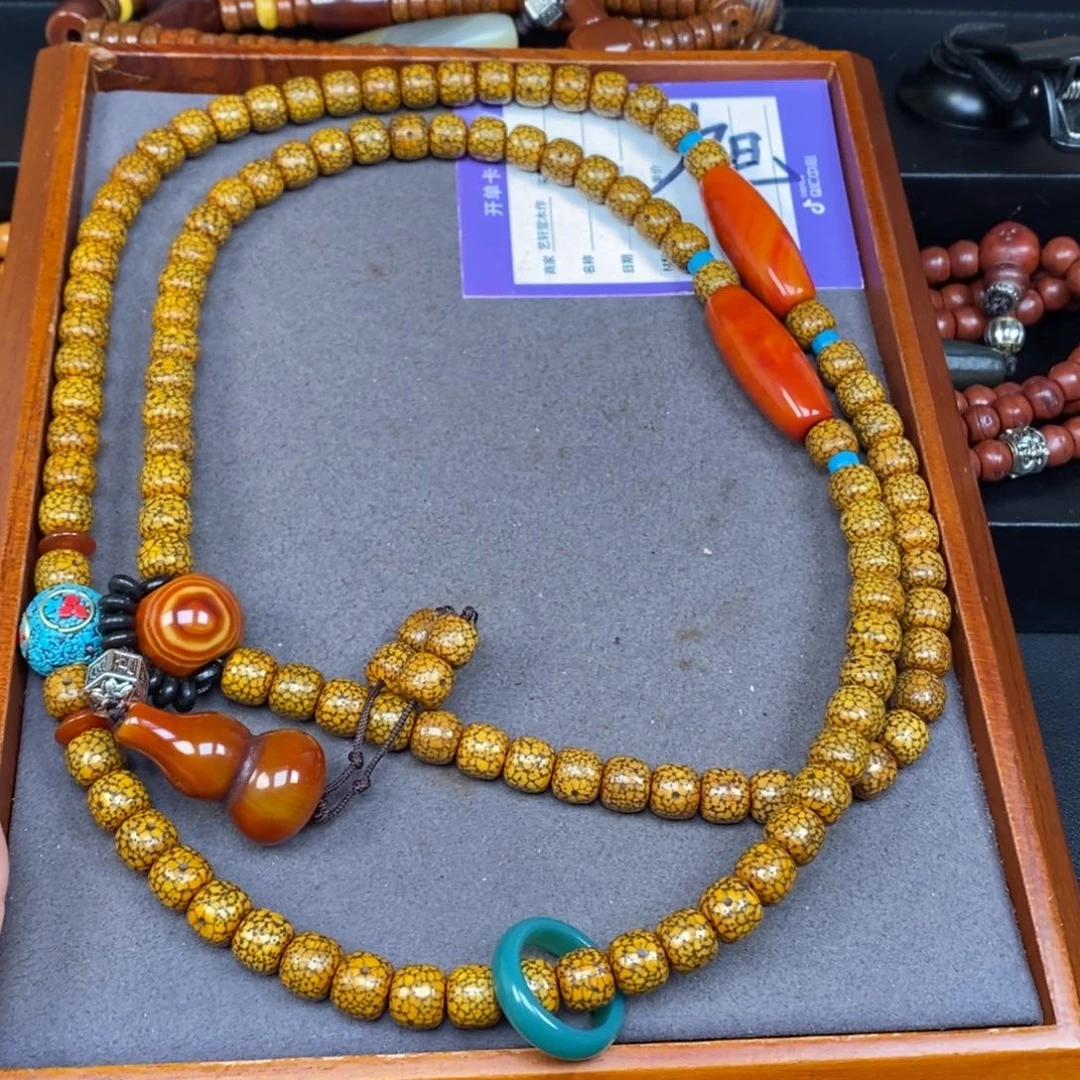 星月菩提吊坠星月