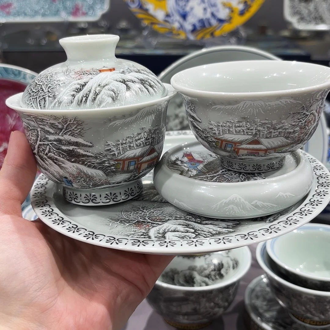 瓷片景德镇瓷器和半手