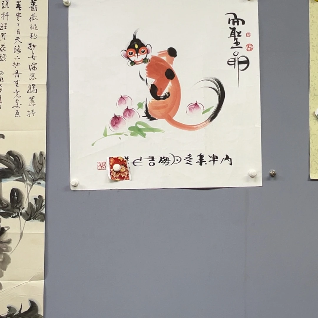 库存作品清理低价可得