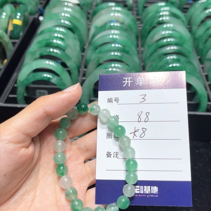 石英质玉未镶嵌颈饰