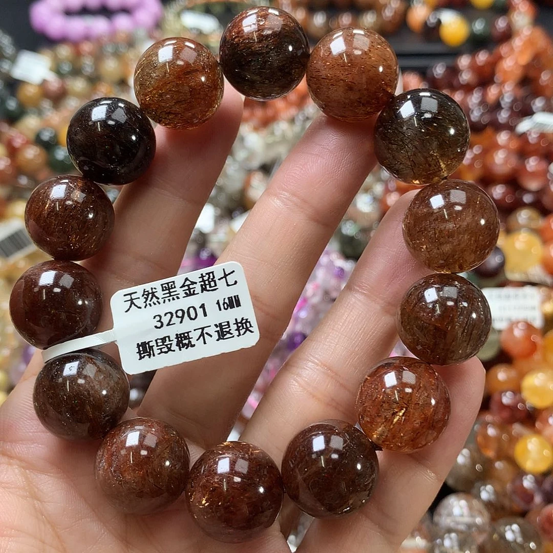手链未镶嵌水晶，，