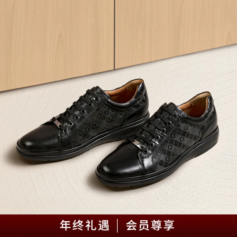 CDJAZZ卡地爵士男士板鞋轻便系带百搭休闲鞋低帮软底英伦加州鞋男