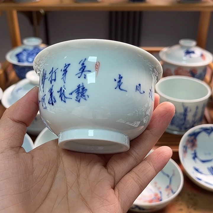 瓷片杯杯杯杯杯杯杯杯杯杯杯杯杯杯杯