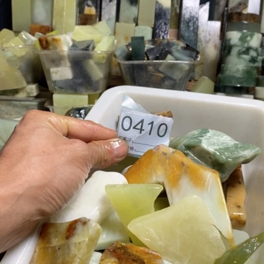 【闪购商品】未镶嵌蛇纹石玉珠宝玉器