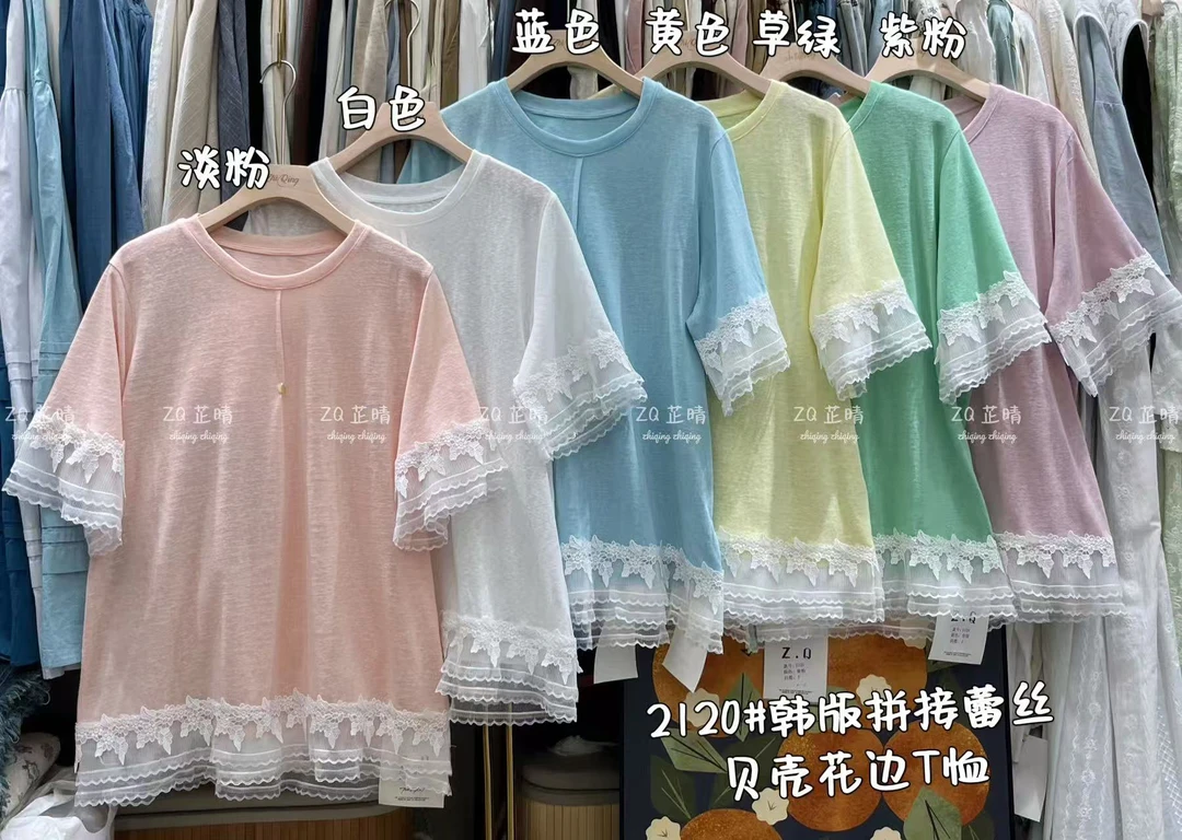 ZQ（2120）时尚花边短袖T裇  FL