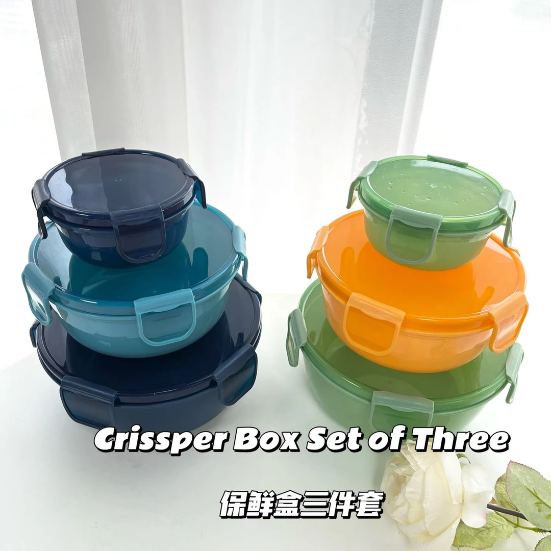 密封保鲜盒三件套 食品级PP材质