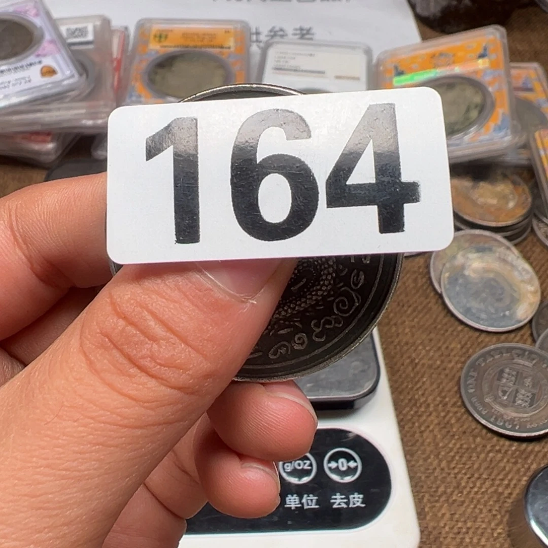 银圆银圆银圆银圆