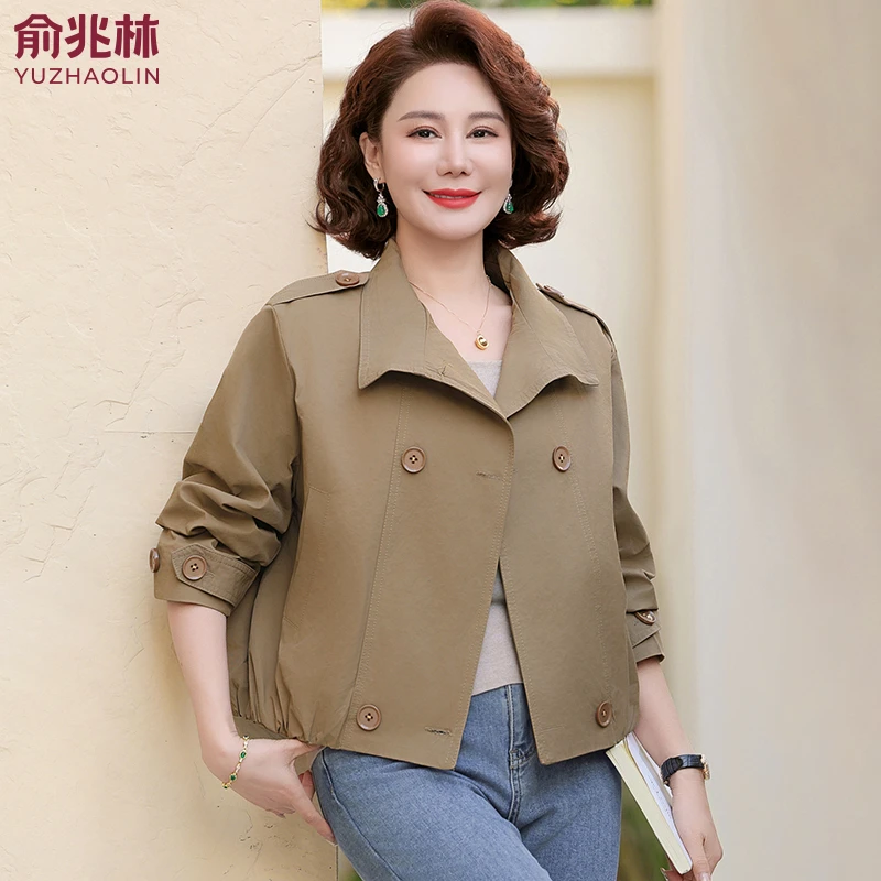俞兆林洋气妈妈秋装短款外套翻领上衣洋气中老年女装春秋风衣夹克