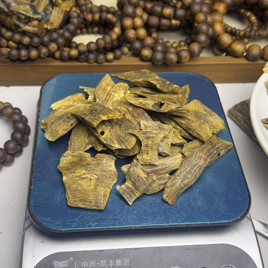 沉香沉香碎屑陆河块料50克