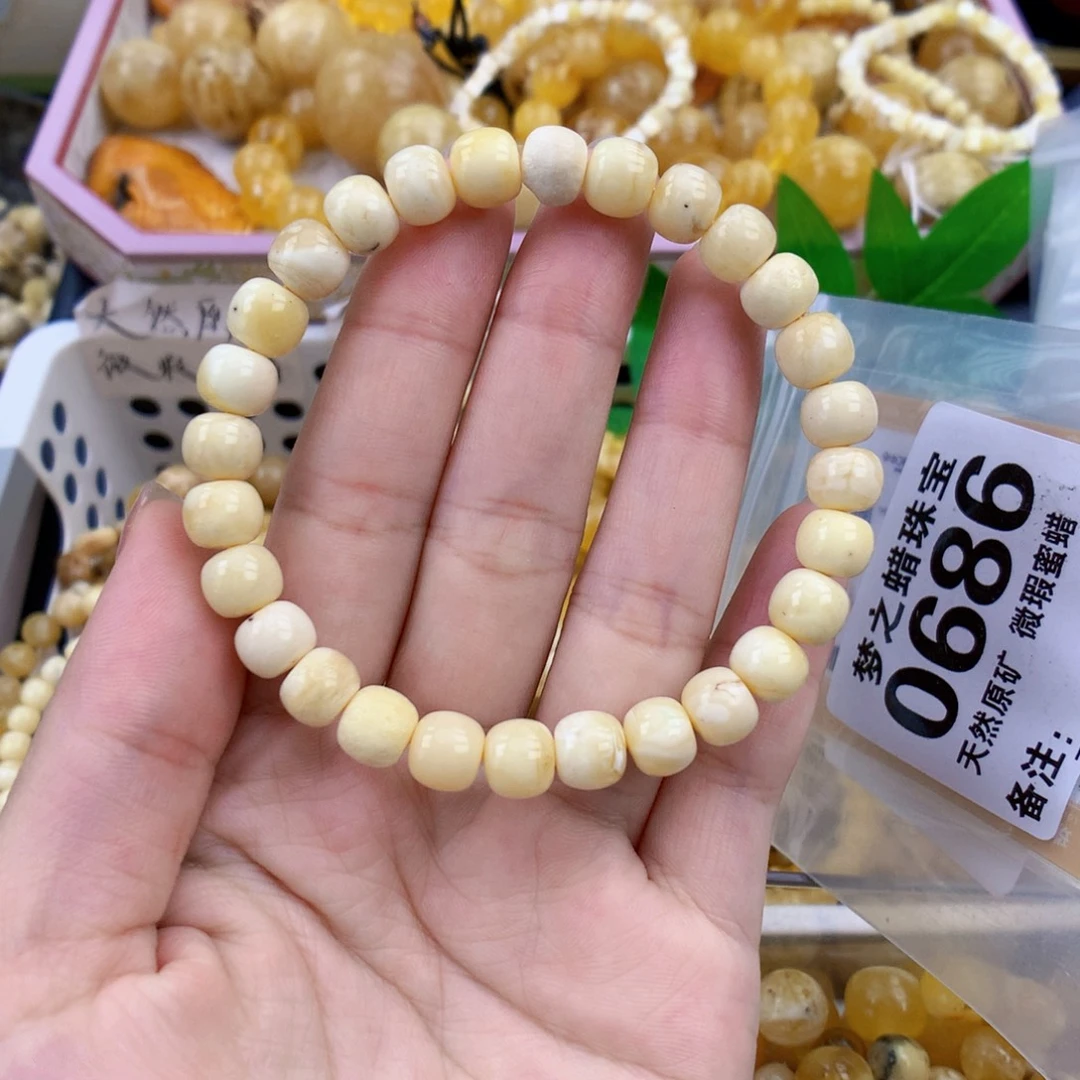 裸石琥珀未镶嵌8.0