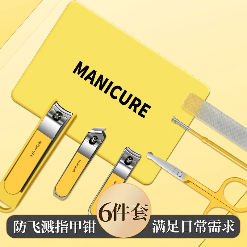 德国精工指甲刀修甲高档家用锋利修甲如泥大号便携指甲钳指甲剪脚