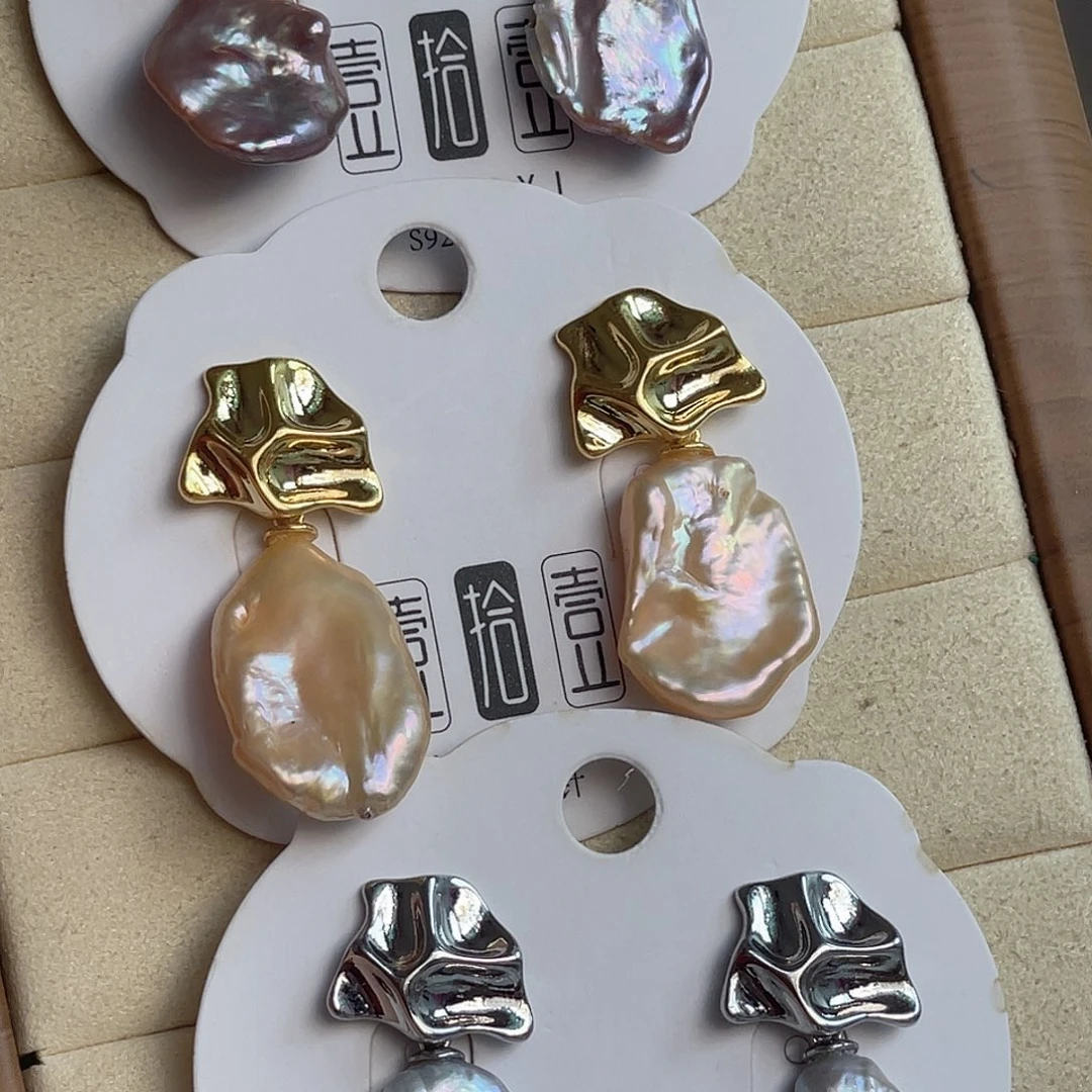未镶嵌天然淡水珍珠淡水珍珠