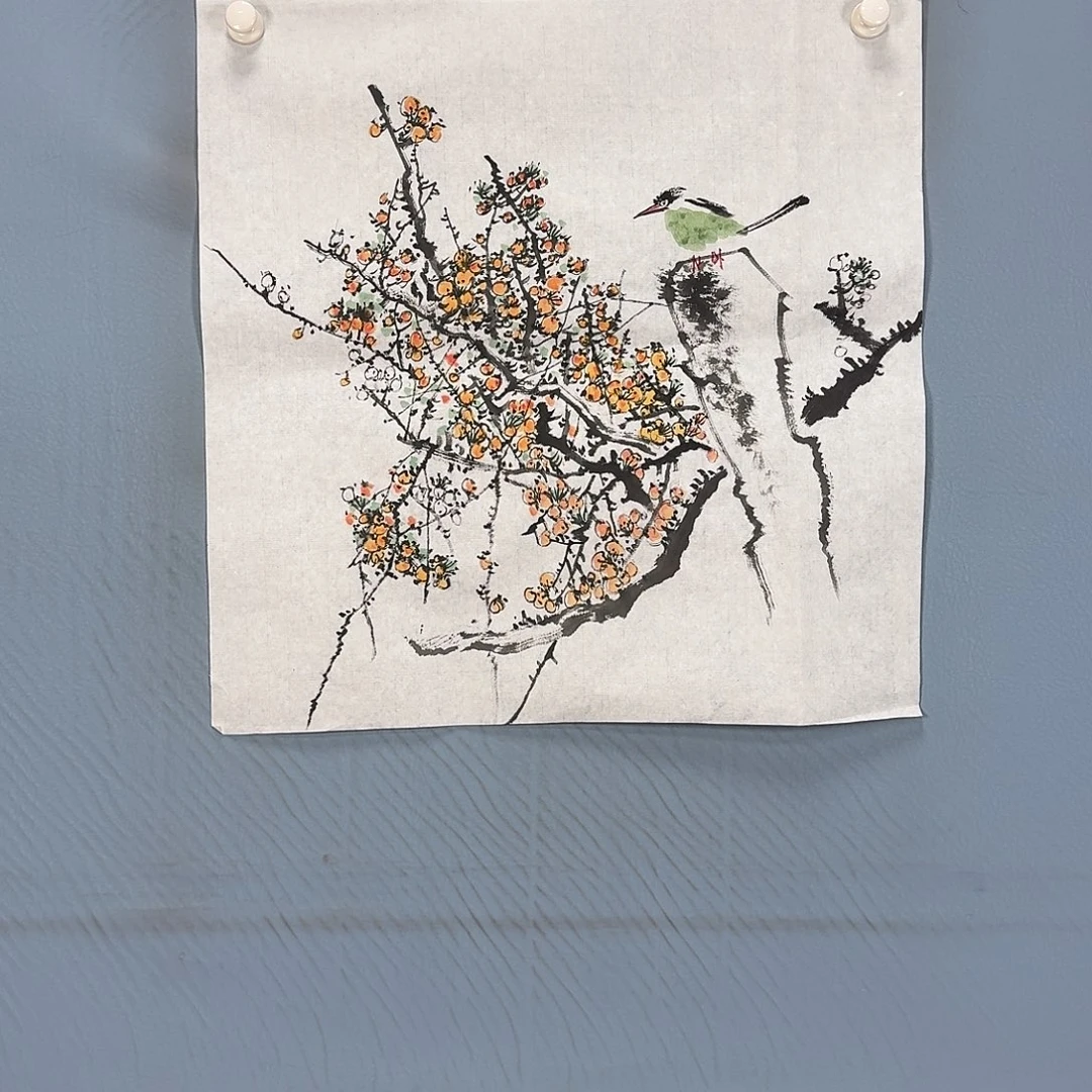 国画牡丹603 牡丹一如你初