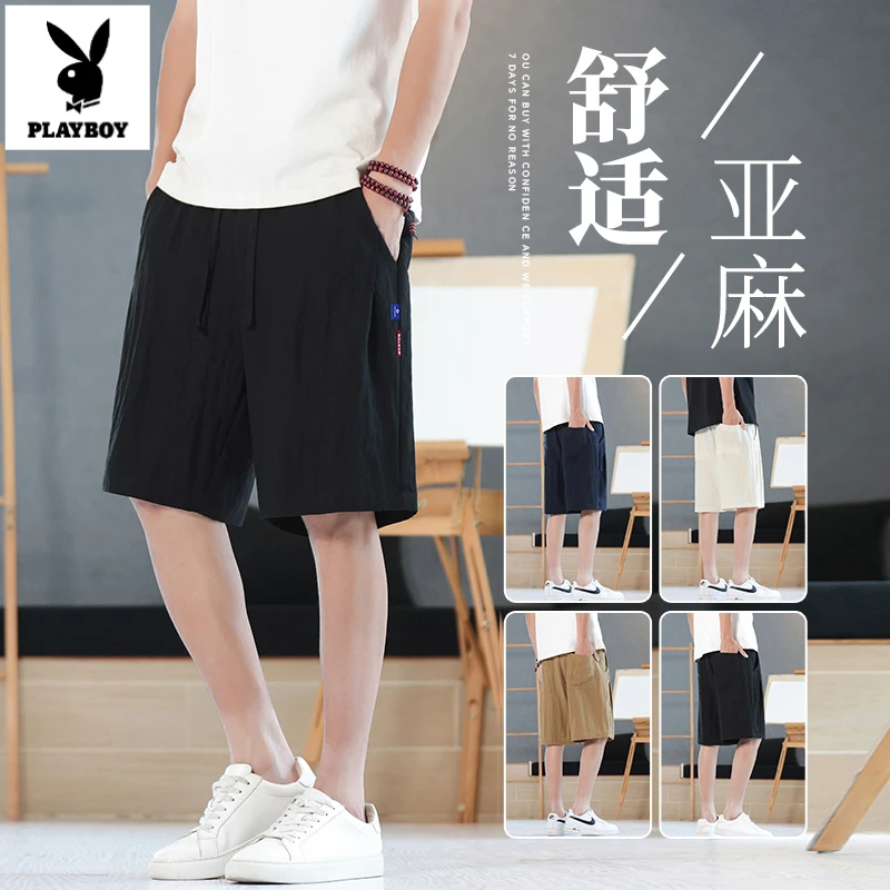 花花公子天丝亚麻短裤男士夏季薄款百搭宽松直筒运动五分裤子男款