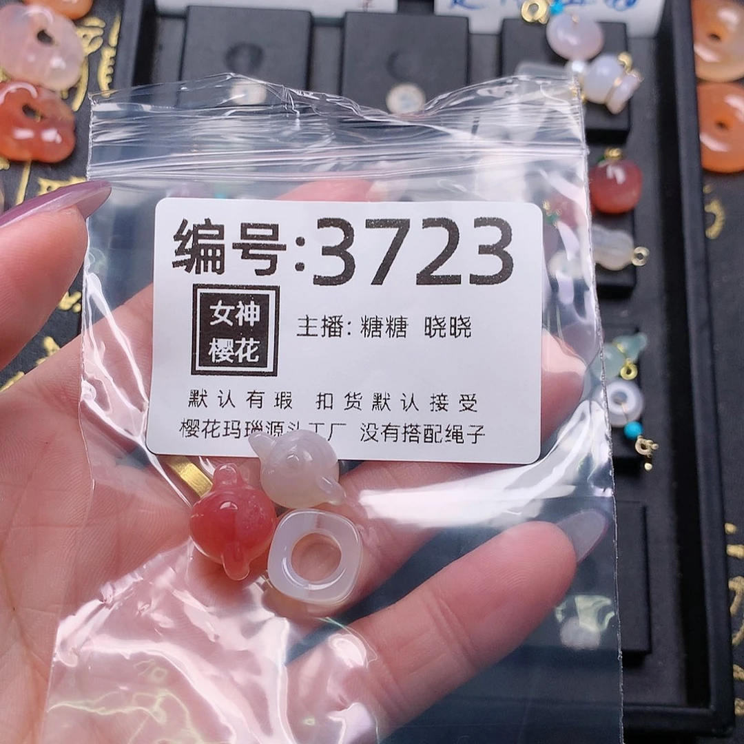 玛瑙/玉髓颈饰合金✨****✨