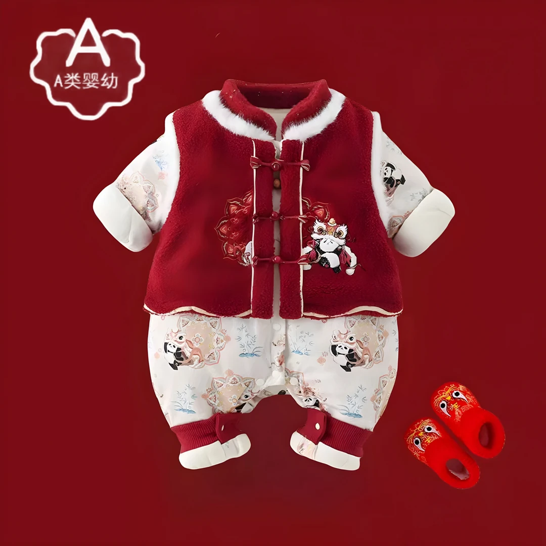 婴儿过年衣服拜年服冬装套装两件套女宝宝喜庆连体衣满月周岁礼服