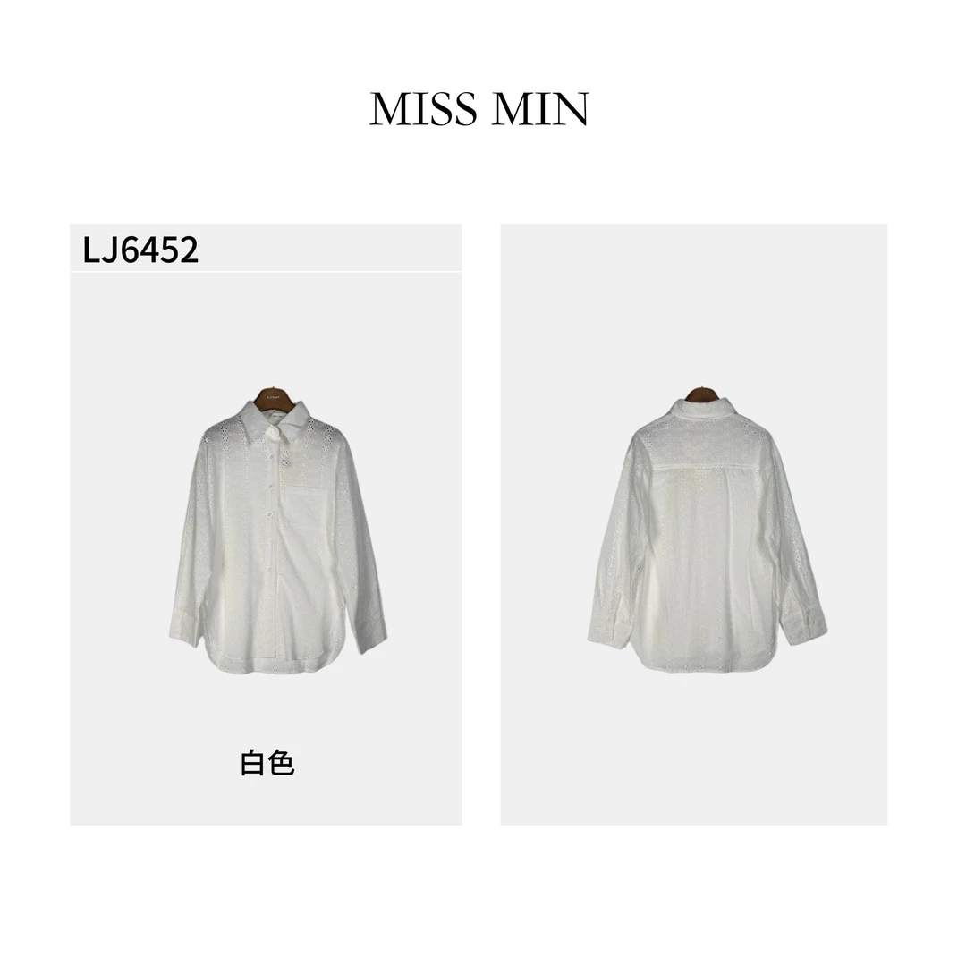 LJ6452镂空衬衫洋气衣服女长袖新款宽松高级感钩花衬衣MISS MIN