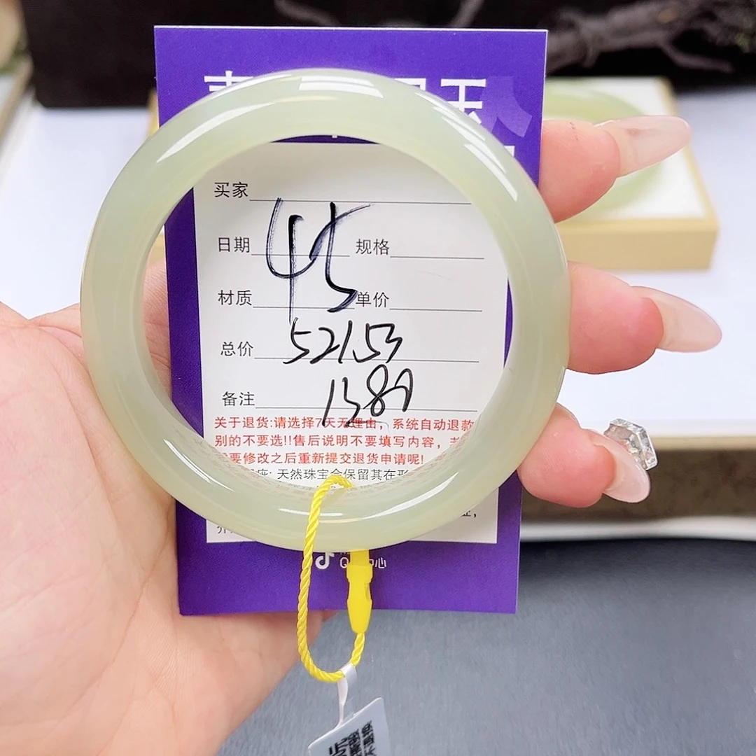 和田玉手镯未镶嵌