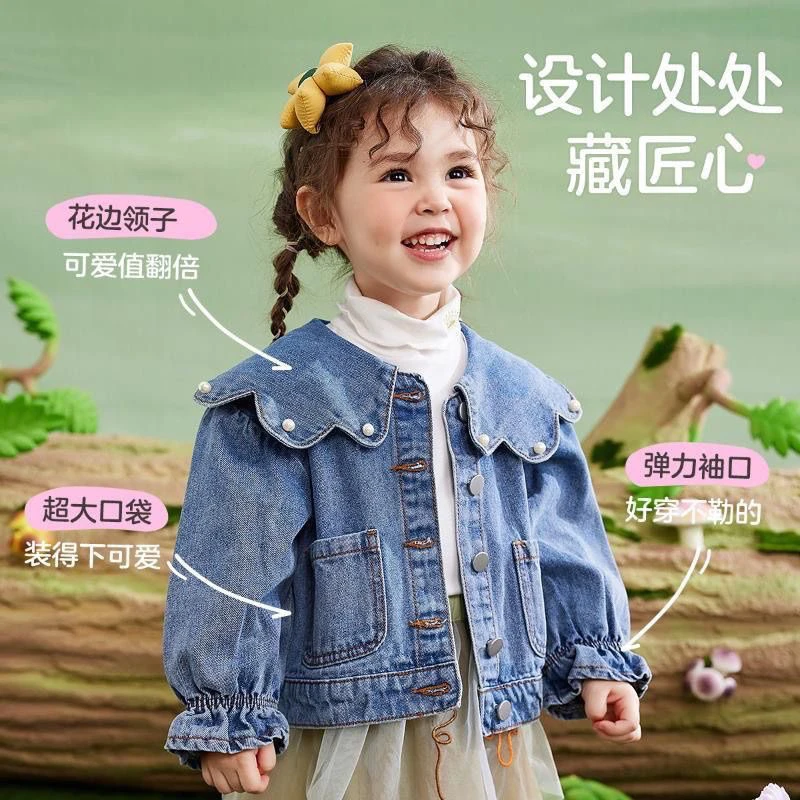 女童春外套2025韩版宝宝牛仔外套小童花边大翻领休闲水洗牛仔外套