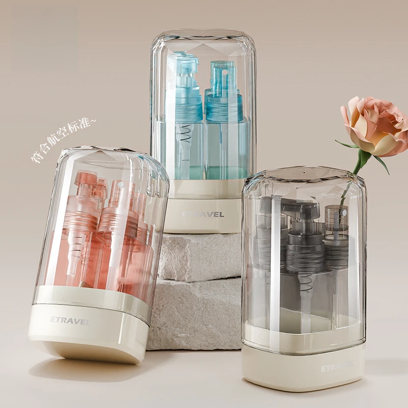 荞芬旅行分装瓶便携四合一收纳瓶轻奢透明喷雾瓶乳液瓶套装可登机