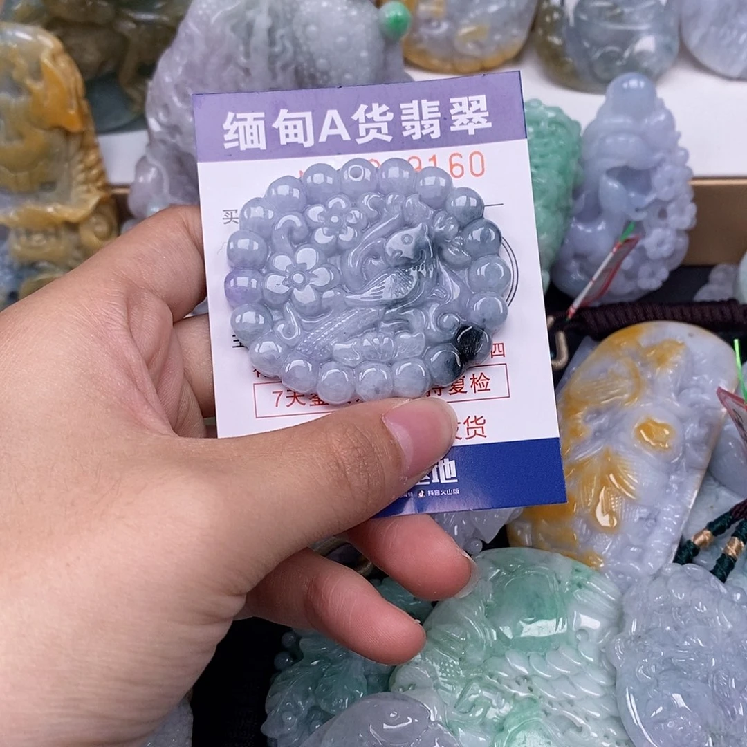 吊坠(不含链)未镶嵌翡翠