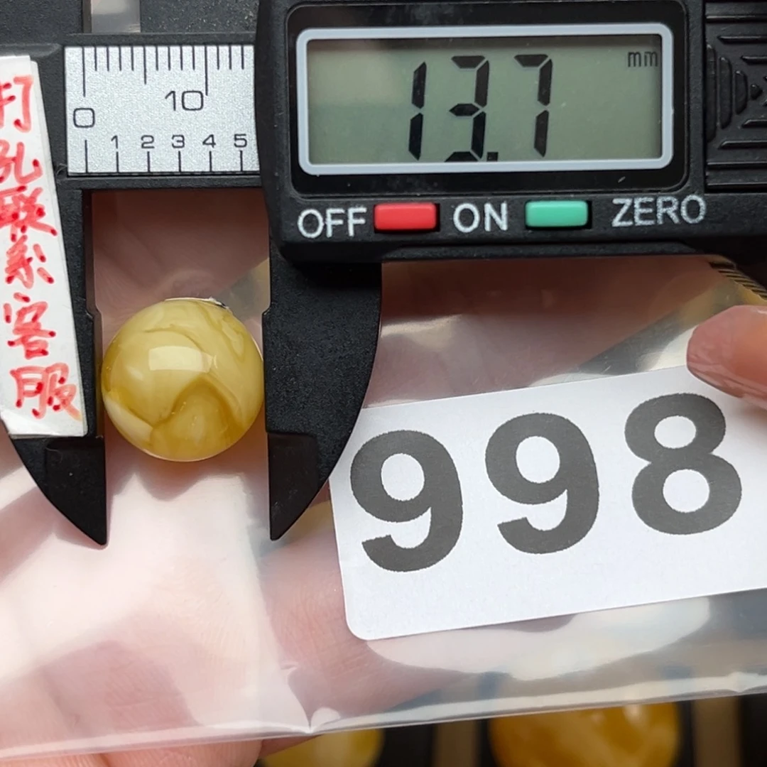 蜜蜡裸石未镶嵌过*蜜蜡