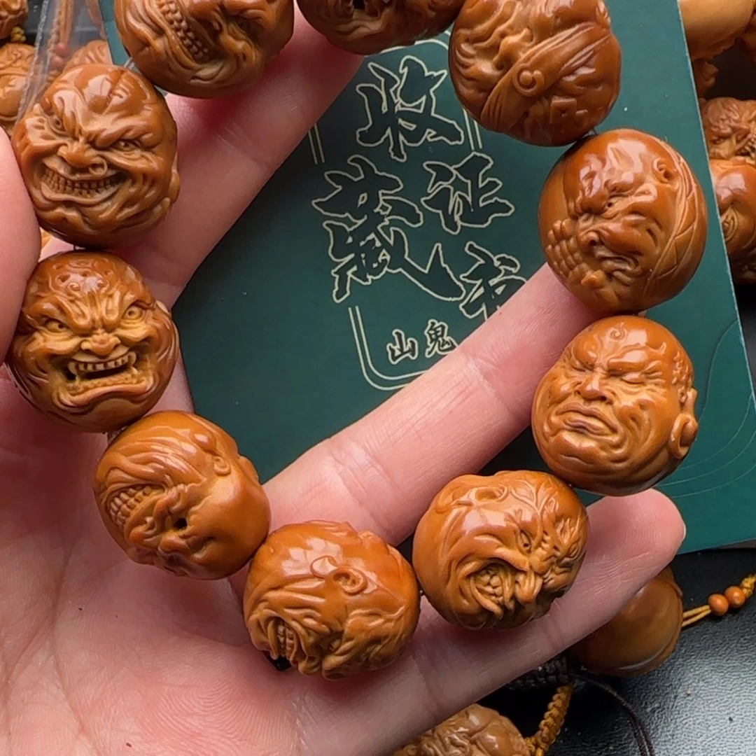 手串橄榄核橄榄核