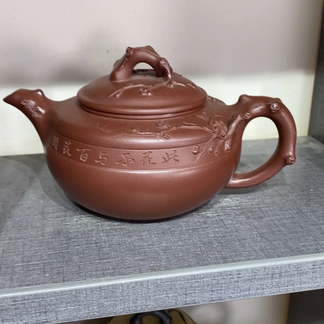 茶壶紫砂原矿手工153