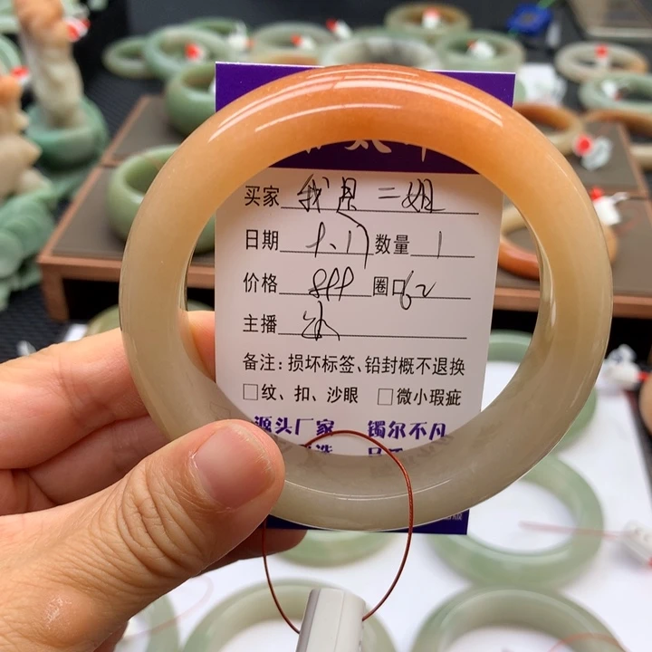 未镶嵌手镯石英质玉我**姐