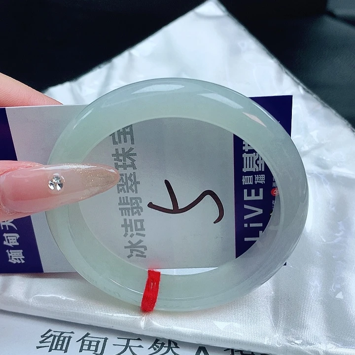 翡翠手镯未镶嵌缅甸天然a货翡翠手镯