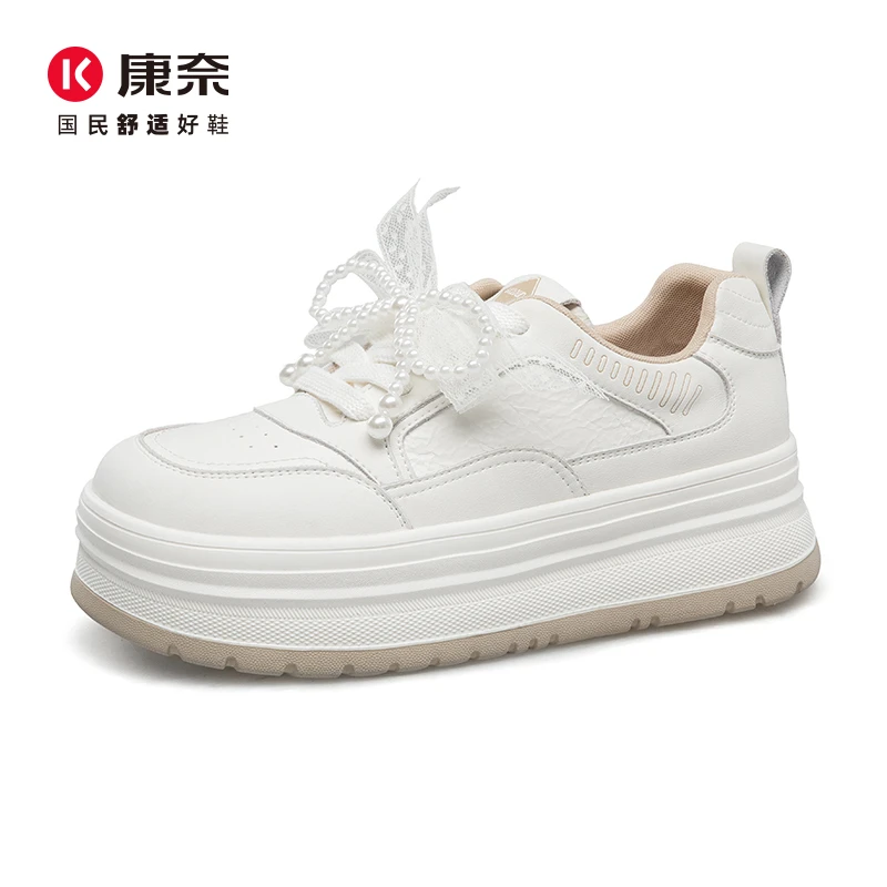 Kangnai/康奈56130专柜正品2025秋休闲厚底板鞋百搭女士小白鞋