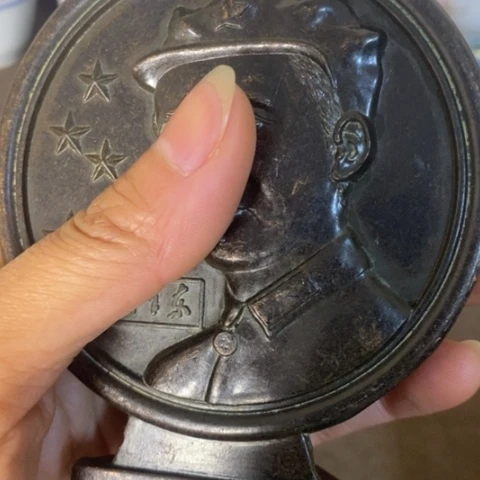 瓷片景德镇陶瓷研究所