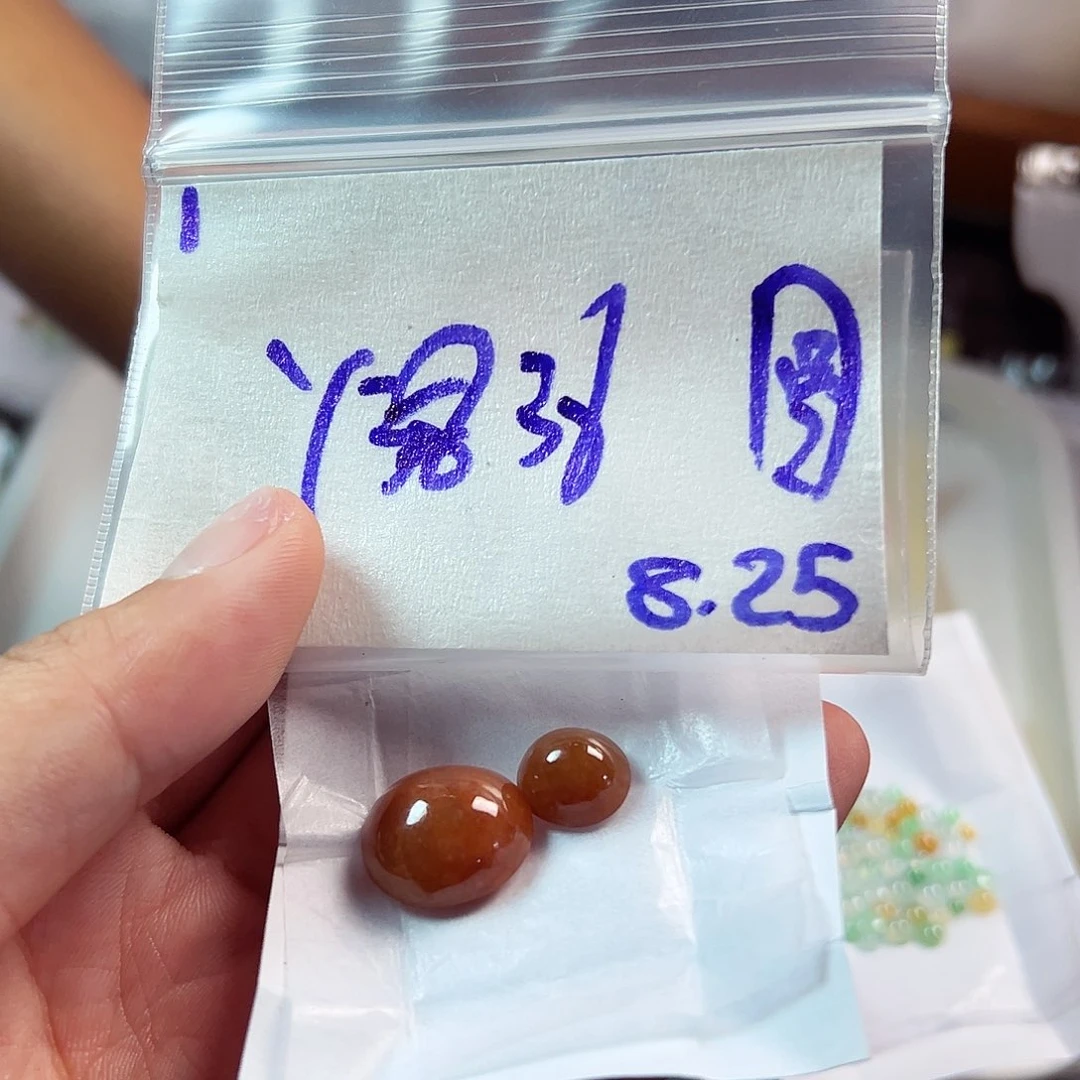 【闪购商品】未镶嵌定制翡翠圆**说