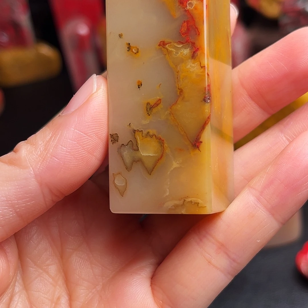 昌化石印石鸡血石方章