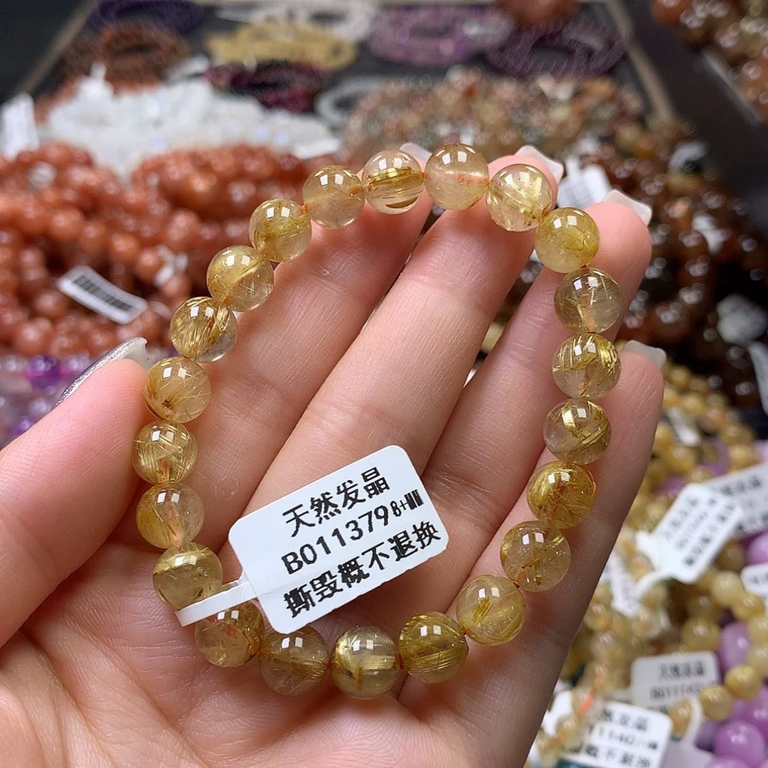 未镶嵌手链水晶，