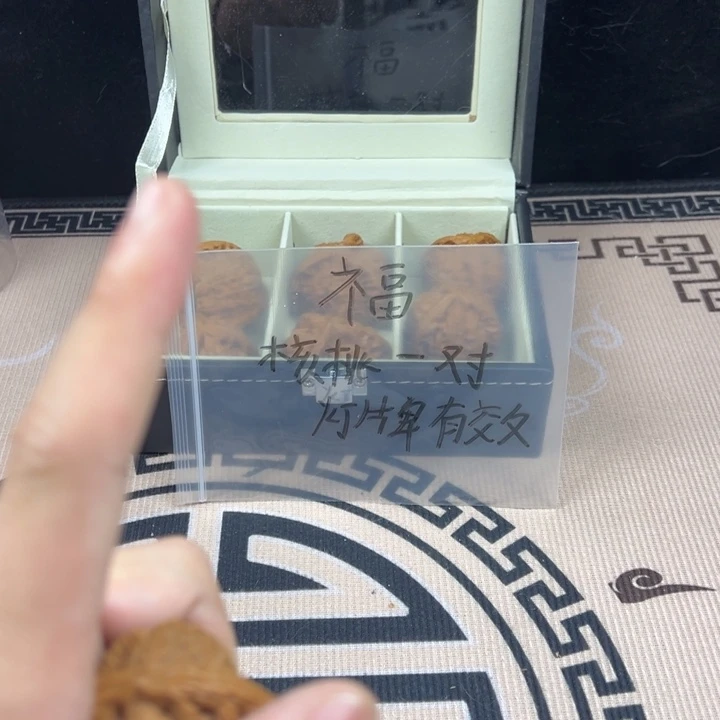 文玩核桃吊坠suij