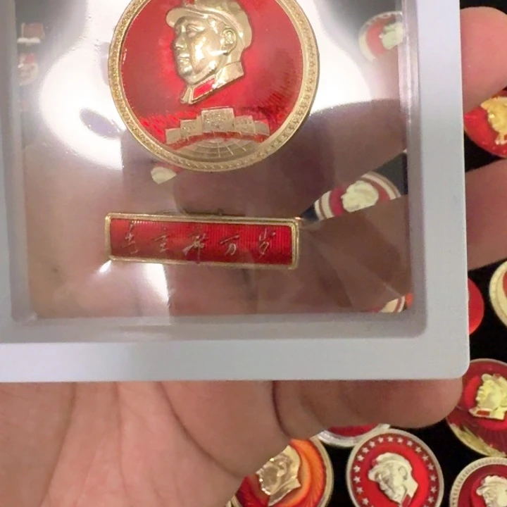 沈****齐一一一一一一一一一