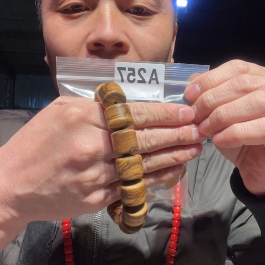 大叶紫檀（黑酸枝木类）缅甸黄花梨257