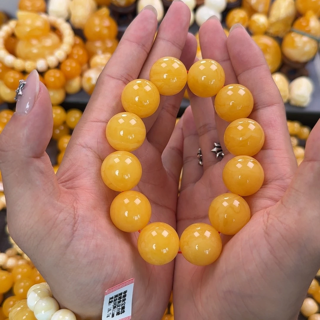 蜜蜡未镶嵌珠宝奇石同料20mm