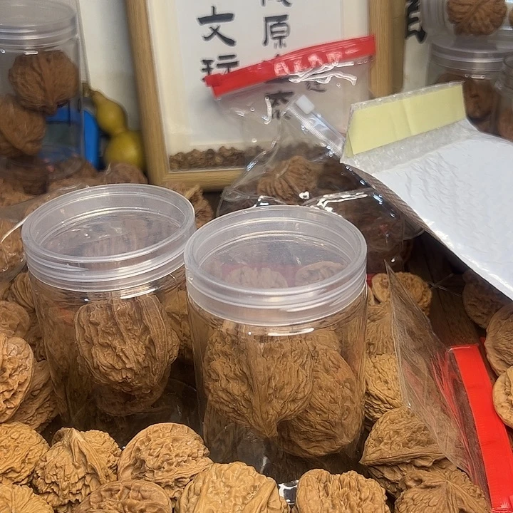 调***吊坠桃核四座楼核桃