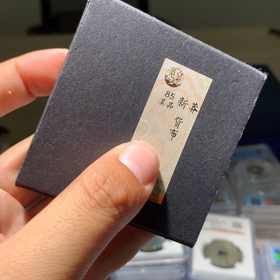 金属QY。钱钱钱钱钱9771