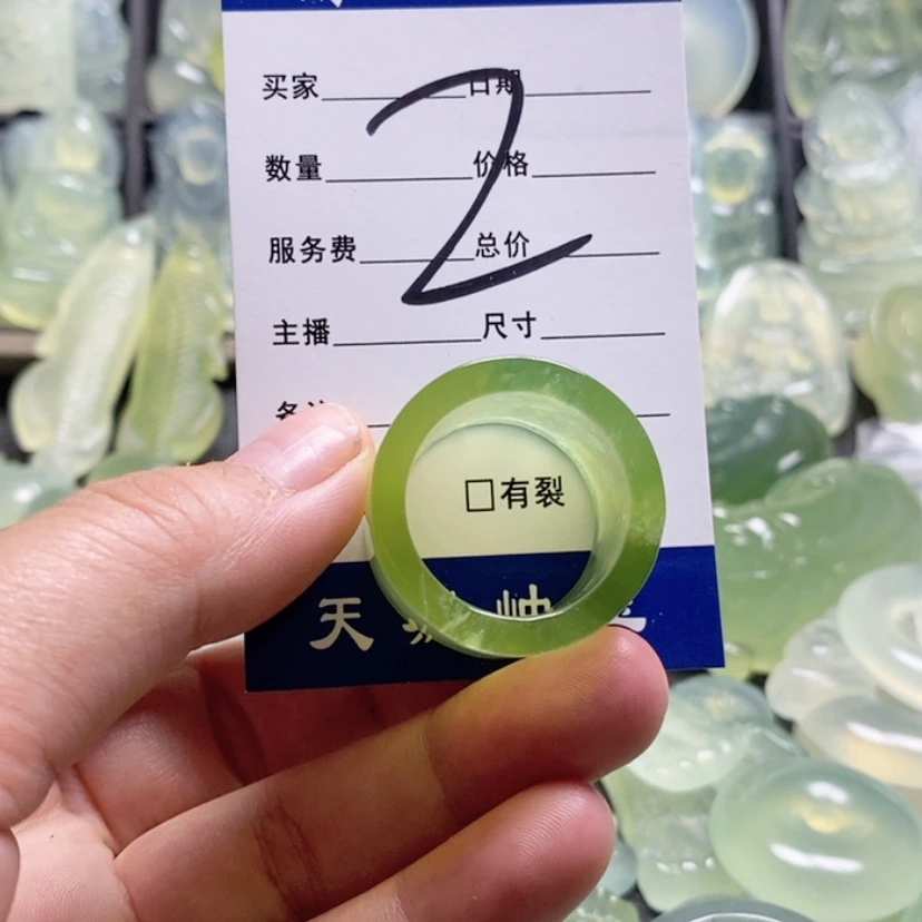 【闪购商品】合金蛇纹石玉颈饰上*月